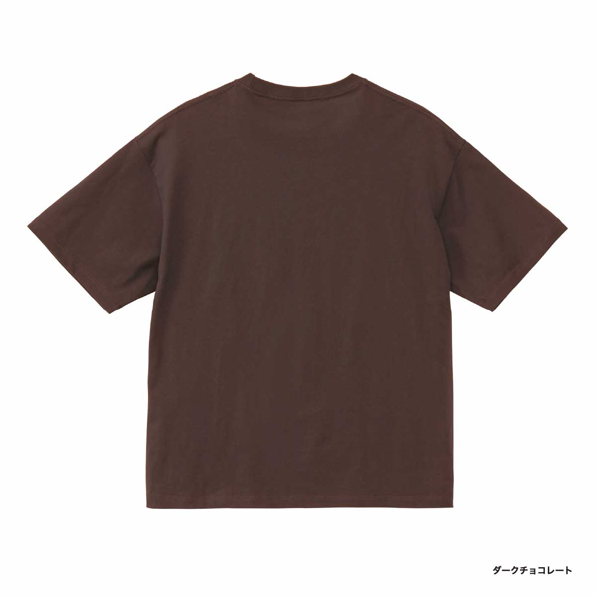 United Athle ユナイテッドアスレ 6.5oz ファインジャージー ボックスシルエット Tシャツ (品番1108-01)