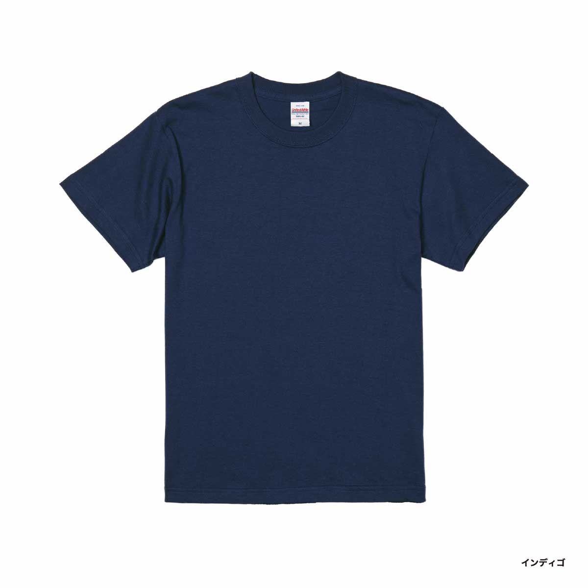 United Athle ユナイテッドアスレ 5.6 oz ハイクオリティー Tシャツ (品番5001-01)