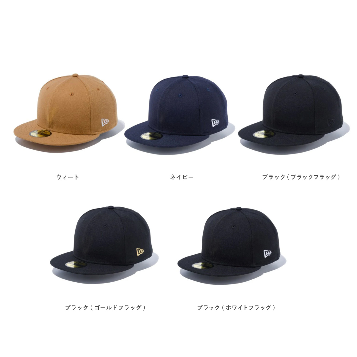 CORNER PRINTING | NEW ERA ニューエラ 59FIFTY ベーシック
