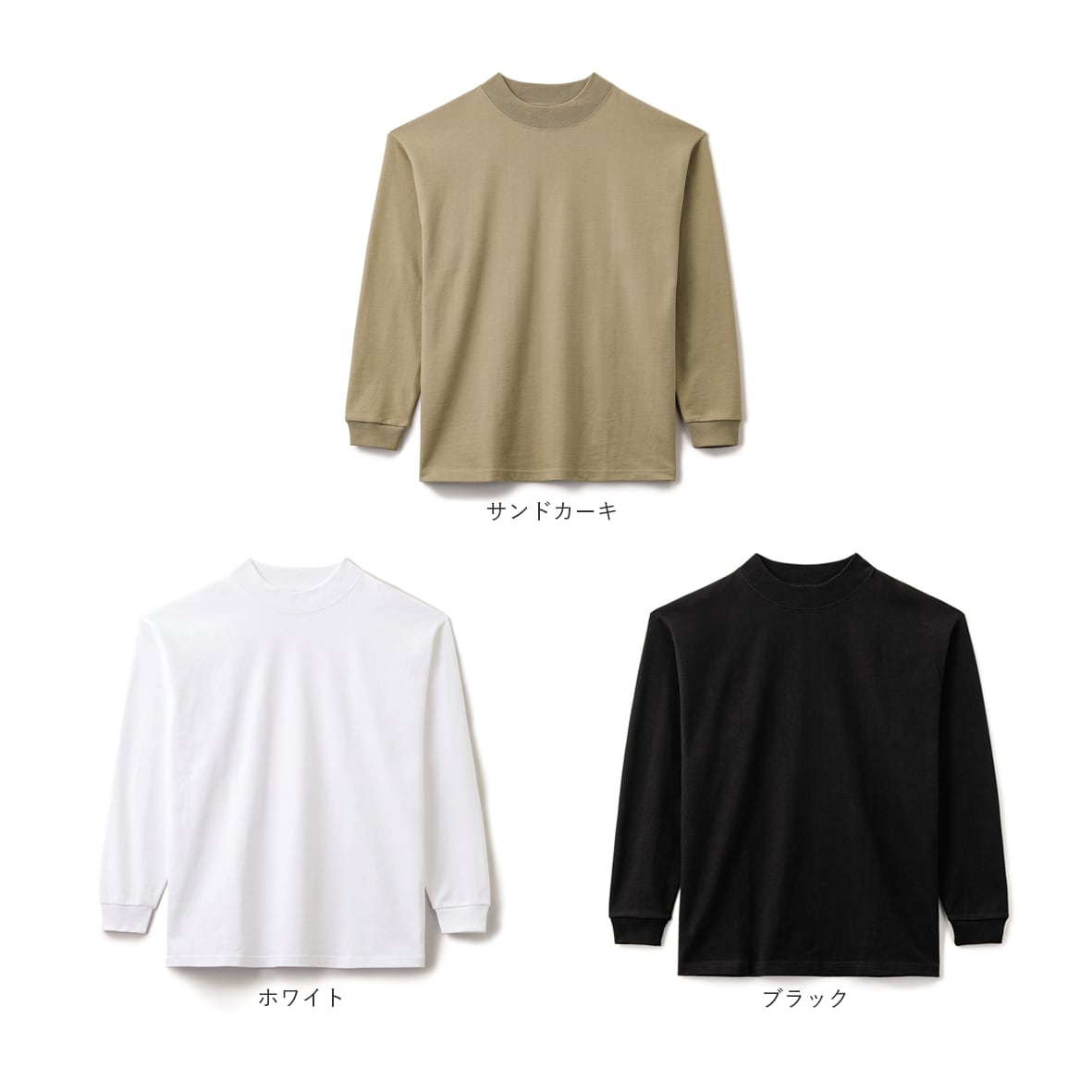CORNER PRINTING | LIFEMAX ライフマックス 10.2 oz スーパー