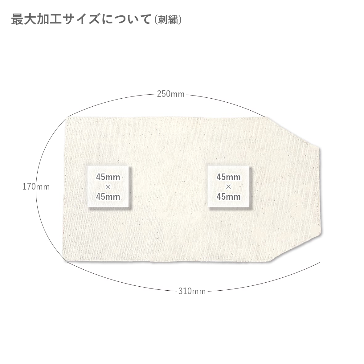 Trade Works トレードワークス キャンバスブックカバー (品番TR-0278)