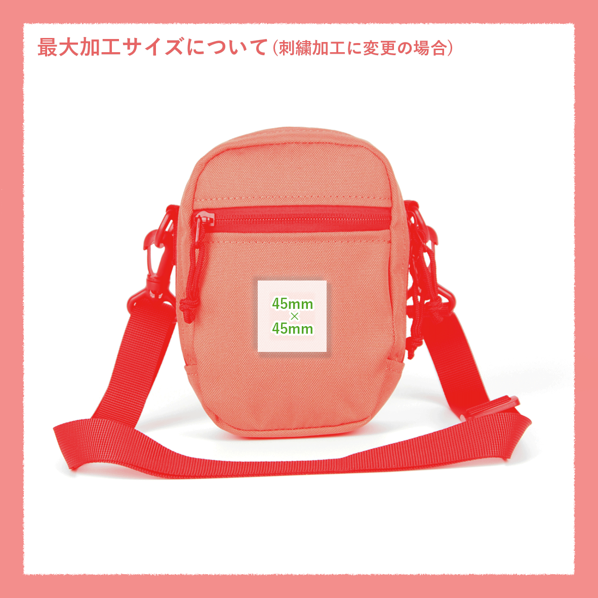 PEOPLE1 VINYL BAG 新品未開封 PEOPLE1 VINYL BAG 新品未開封 PEOPLE 1 VINYL BAG | TOoKA BASE