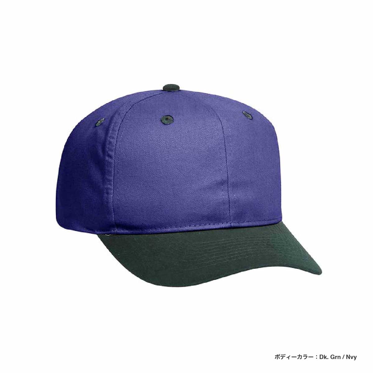 OTTO 6 Panel Mid Profile Baseball Cap (#27-015US)