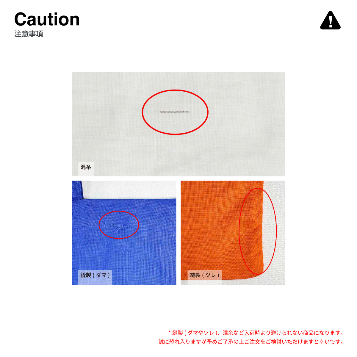 【B品SALE】WESTFORD MILL ウェストフォードミル 4.1 oz ライトウェイト トートバッグ (品番WFW101_IQ)