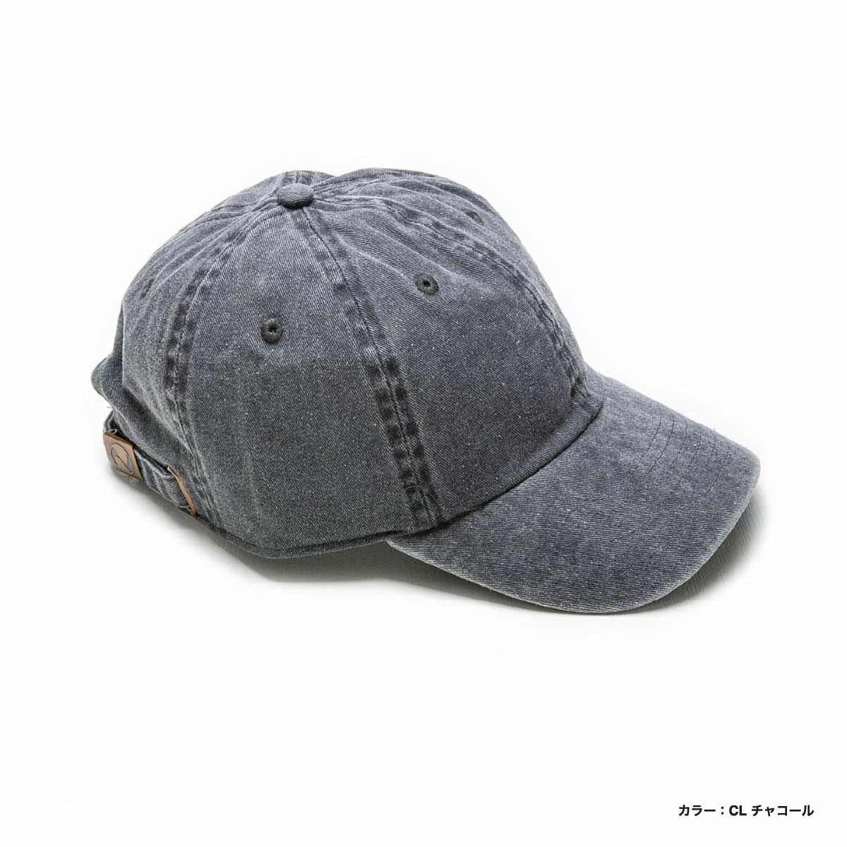 newhattan Pigment Cap (#1200)