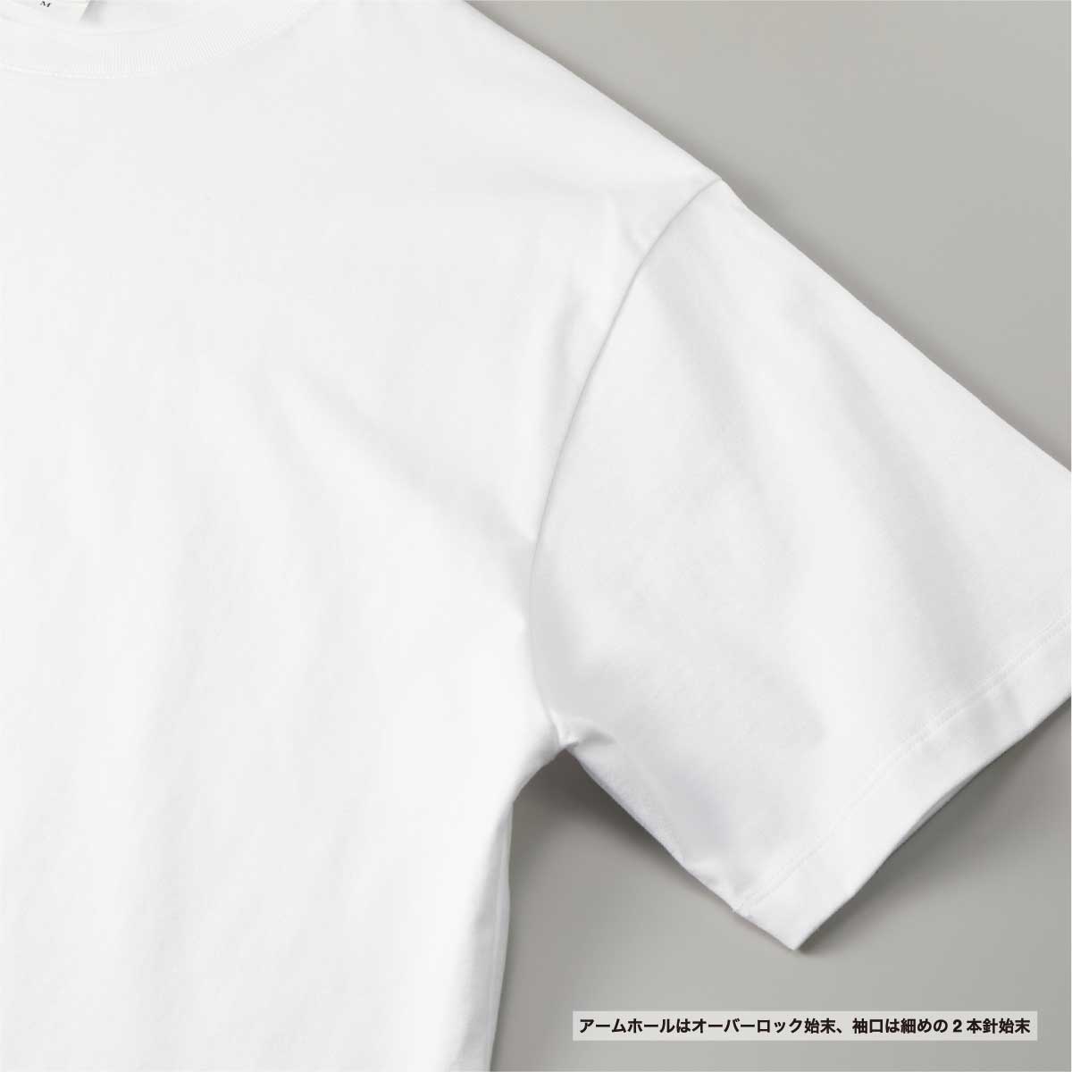 United Athle ユナイテッドアスレ 6.5oz ファインジャージー ボックスシルエット Tシャツ (品番1108-01)
