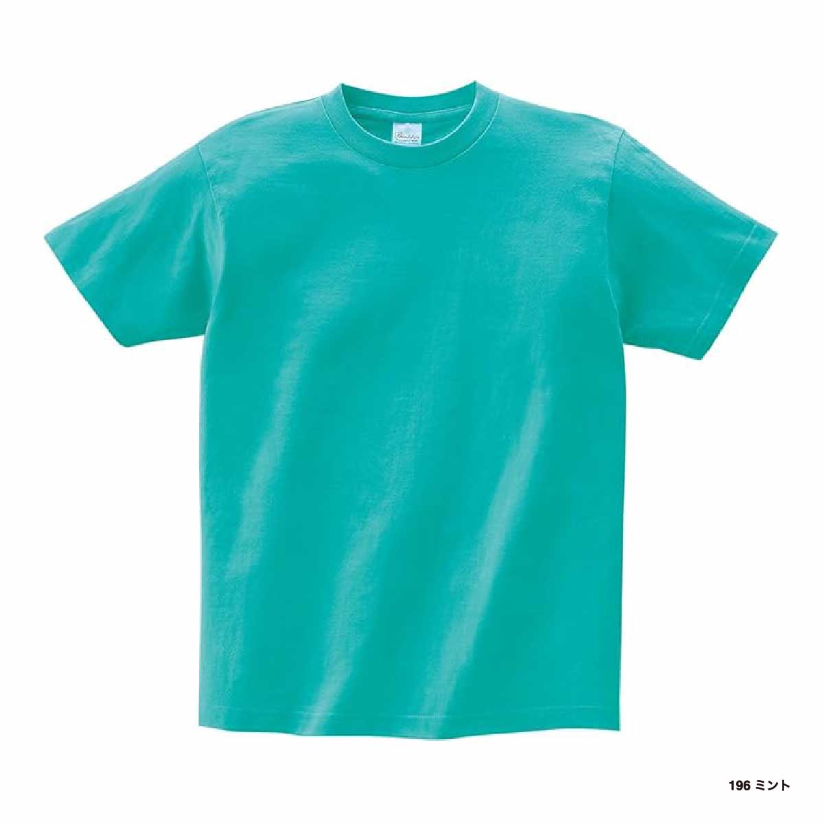 Printstar プリントスター 5.6 oz ヘビーウェイト Tシャツ (品番00085-CVT)