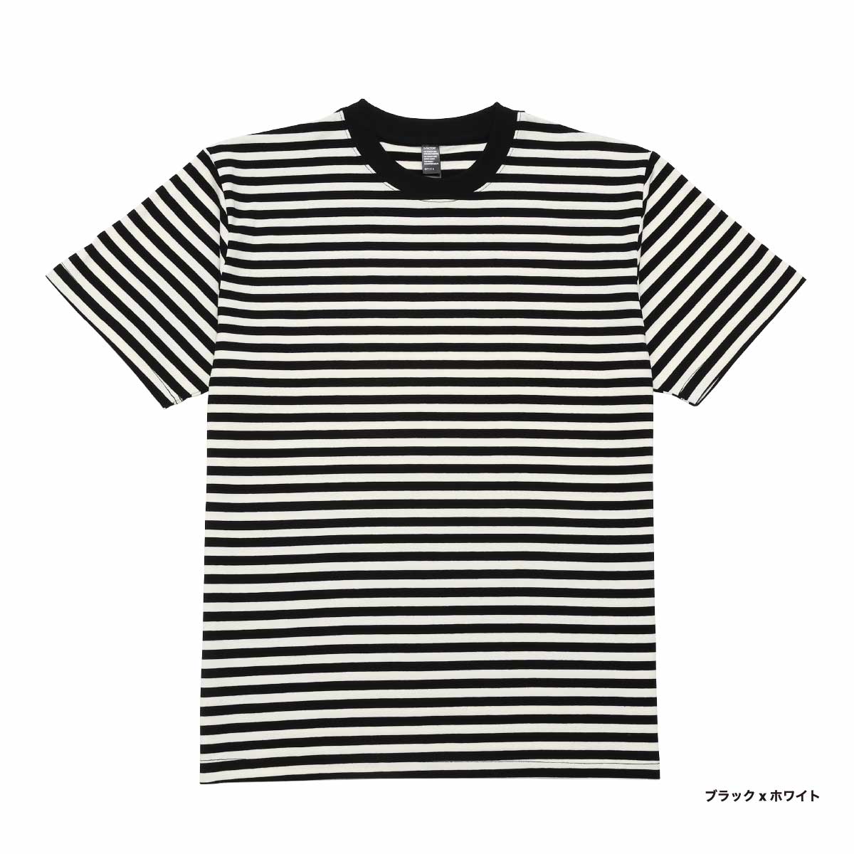 D-FACTORY ディーファクトリー 5.3oz プレミアムコンフォートボーダーTシャツ (品番DF1112)