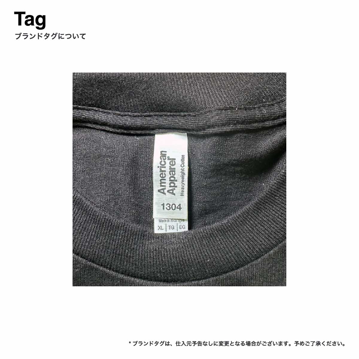 American Apparel 6.0oz Long Sleeve T-shirt (#AAPP-T1304)