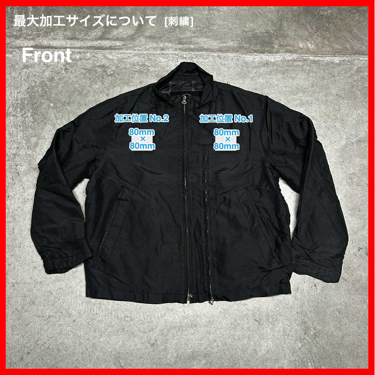 Harley Davidson/USED - Jacket (品番CU099)