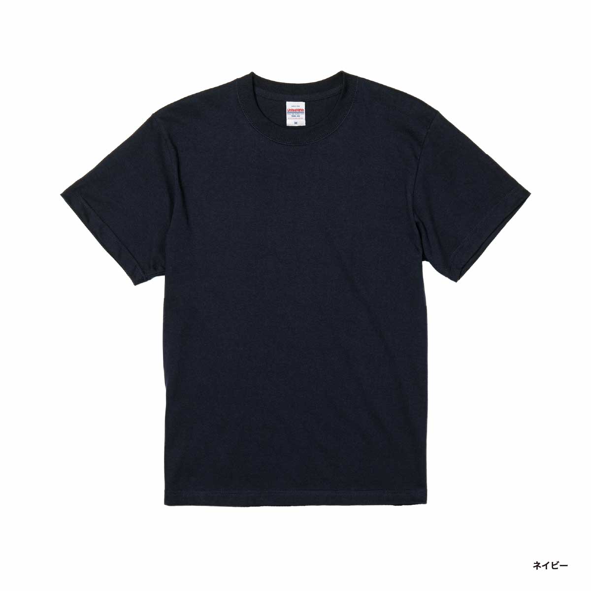 United Athle ユナイテッドアスレ 5.6 oz ハイクオリティー Tシャツ (品番5001-01)