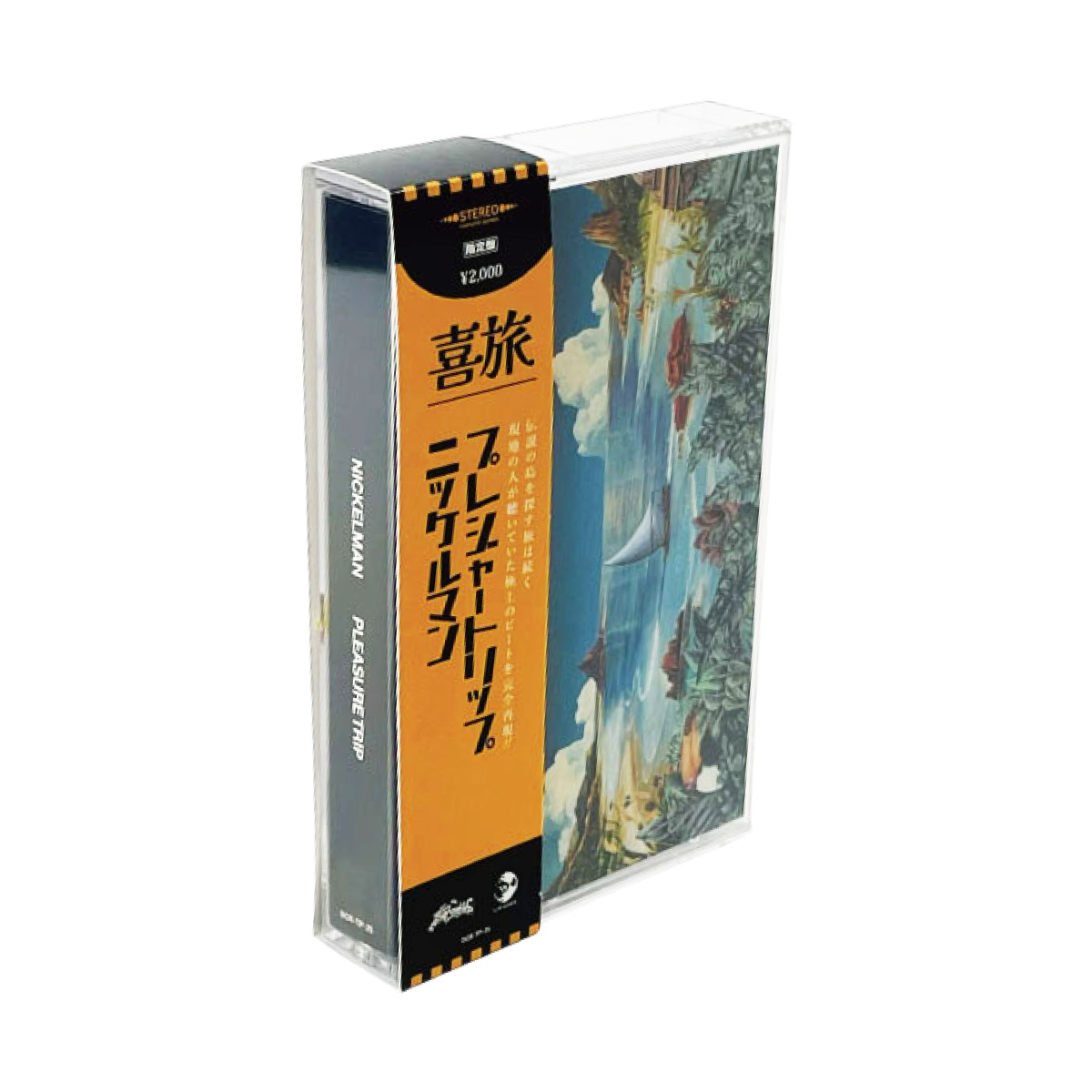 カセットテープ　色々　32本 Psychedelic - waltz Online | カセットテープの通販