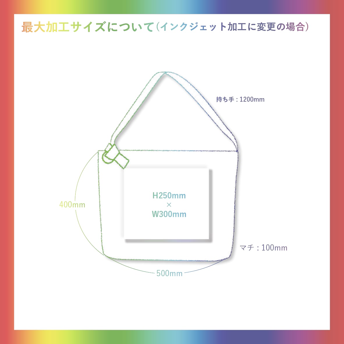 TRUSS トラス クラフトリングショルダー (品番CRS-031)