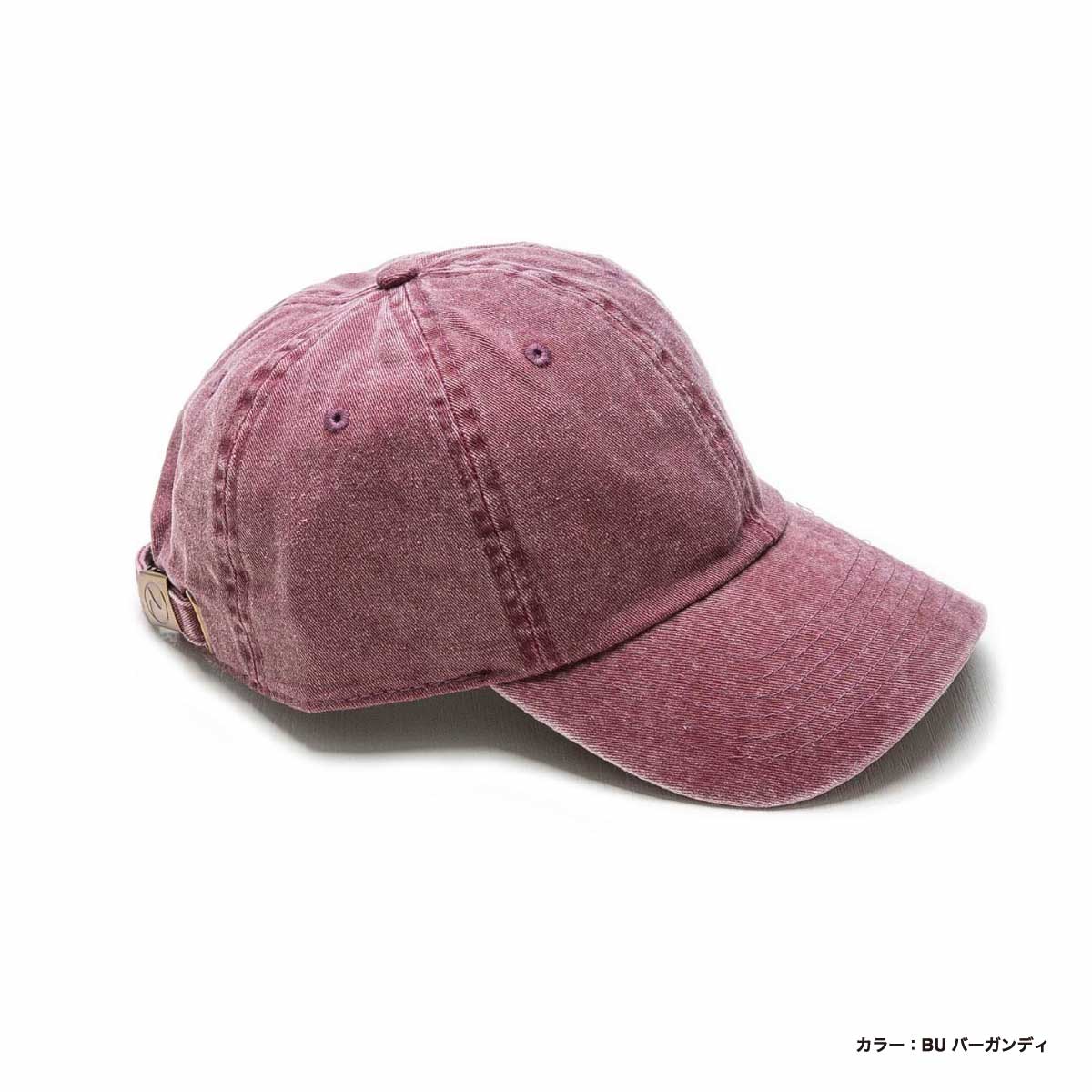 newhattan Pigment Cap (#1200)