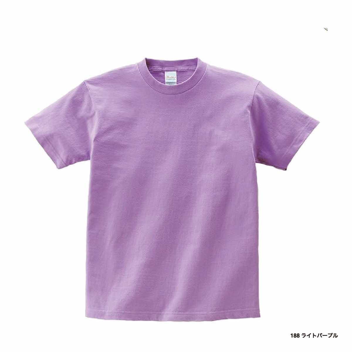 Printstar プリントスター 5.6 oz ヘビーウェイト Tシャツ (品番00085-CVT)