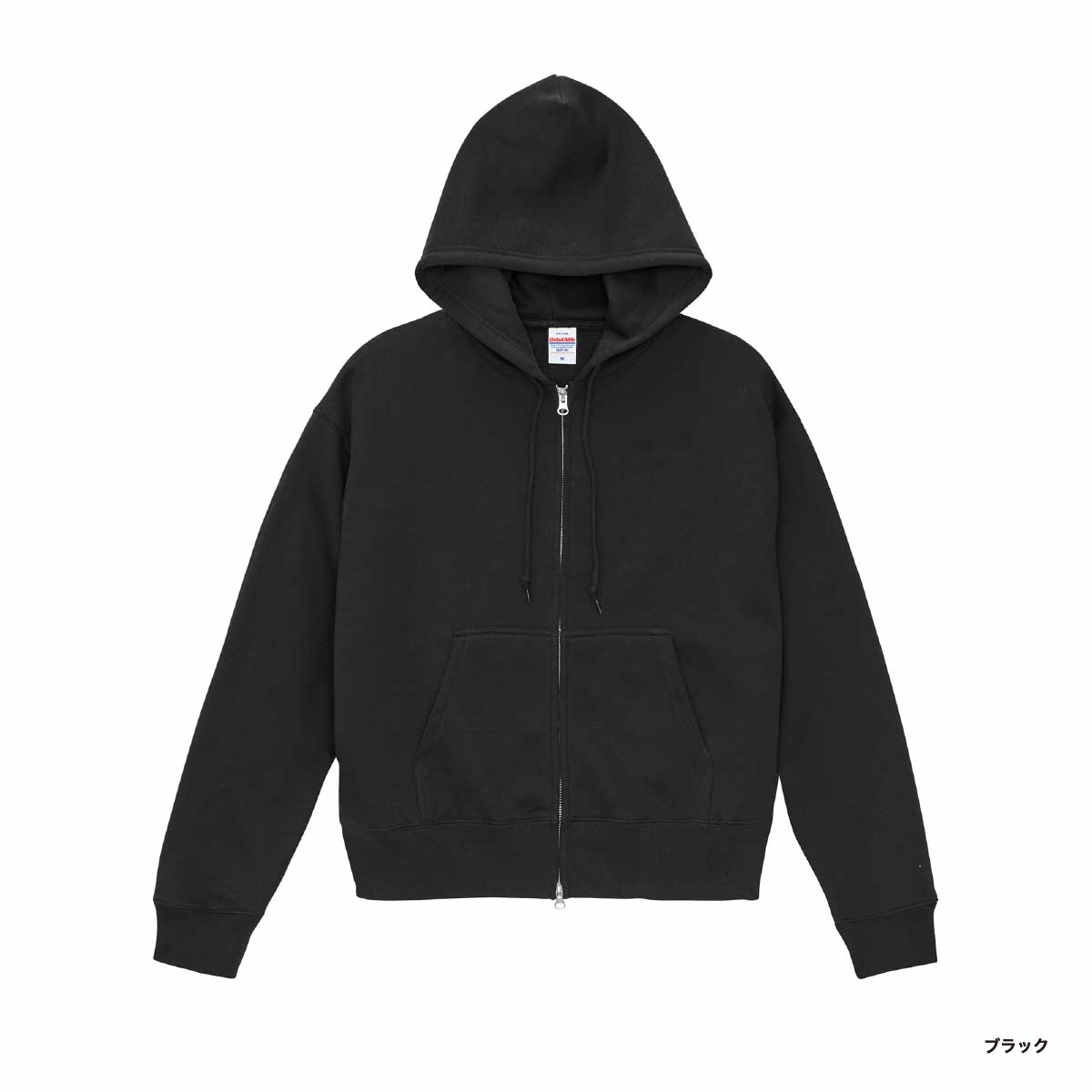 United Athle ユナイテッドアスレ 10.0オンス T/C ボックスシルエット スウェット フルジップ パーカ (裏起毛)(品番5621-01)