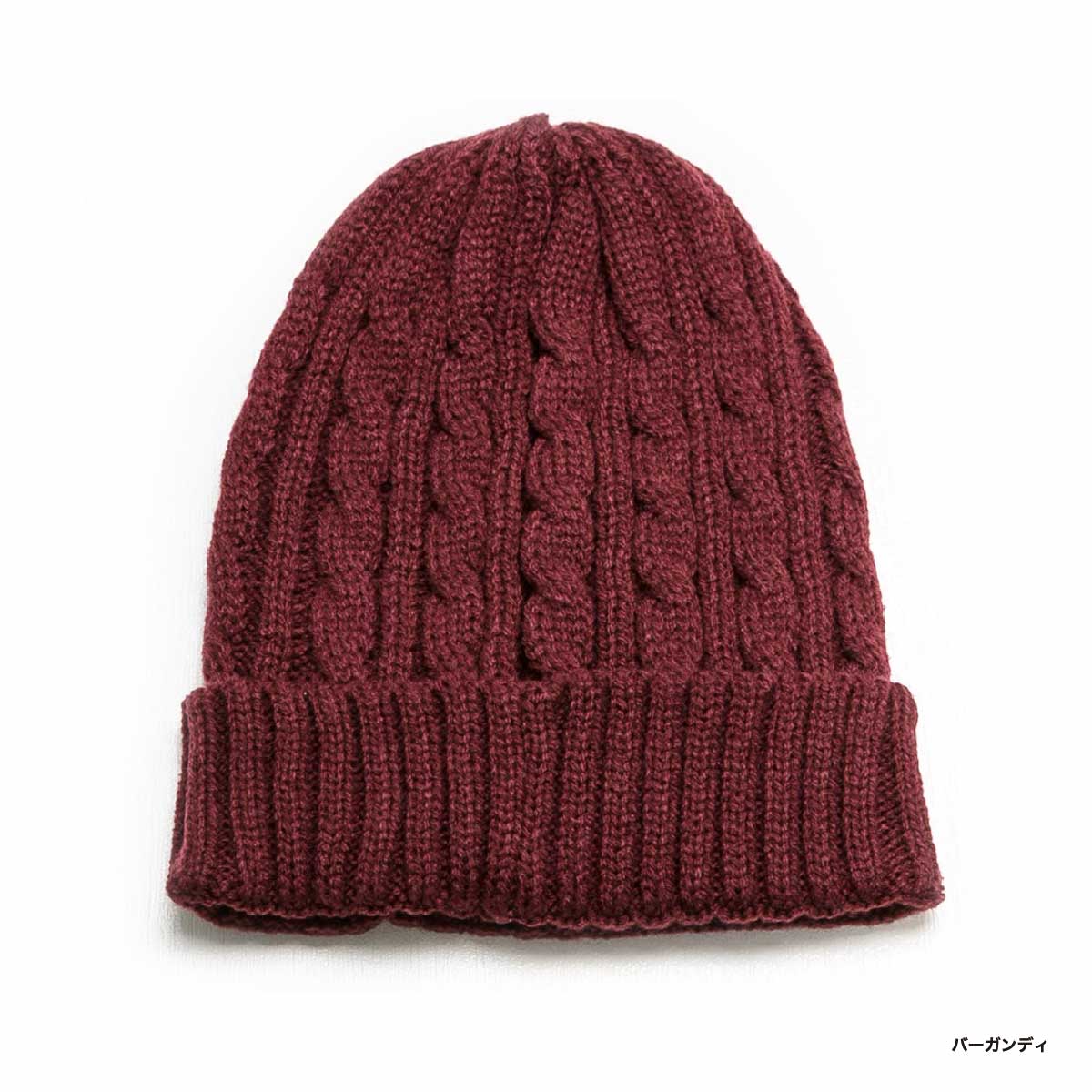newhattan Cable Knit Cap (#3024)