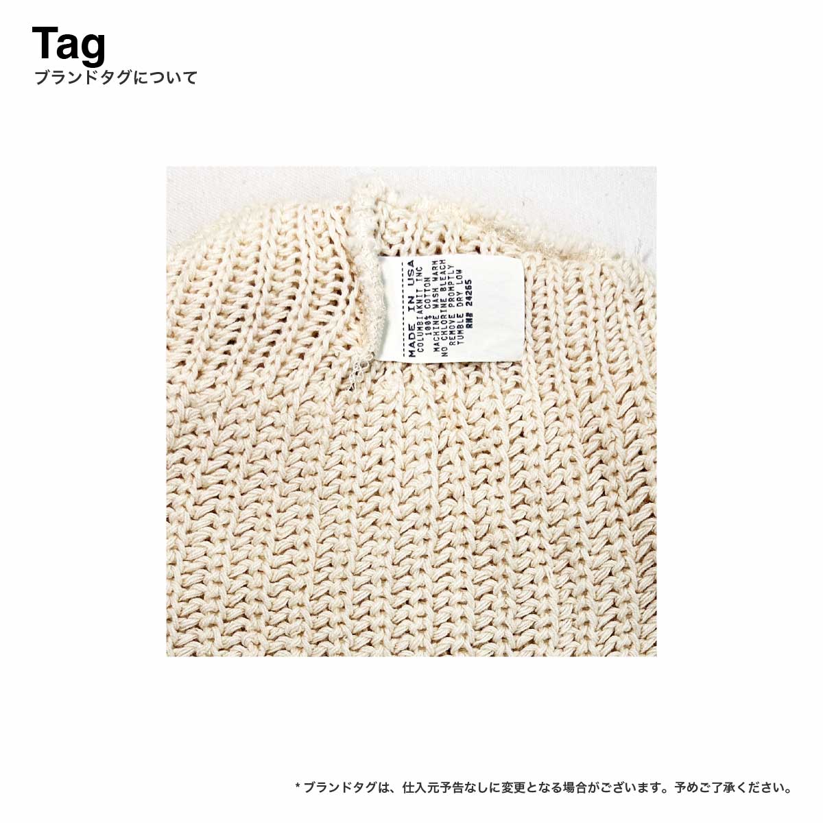 Columbiaknit Short Beanie (#CY100)