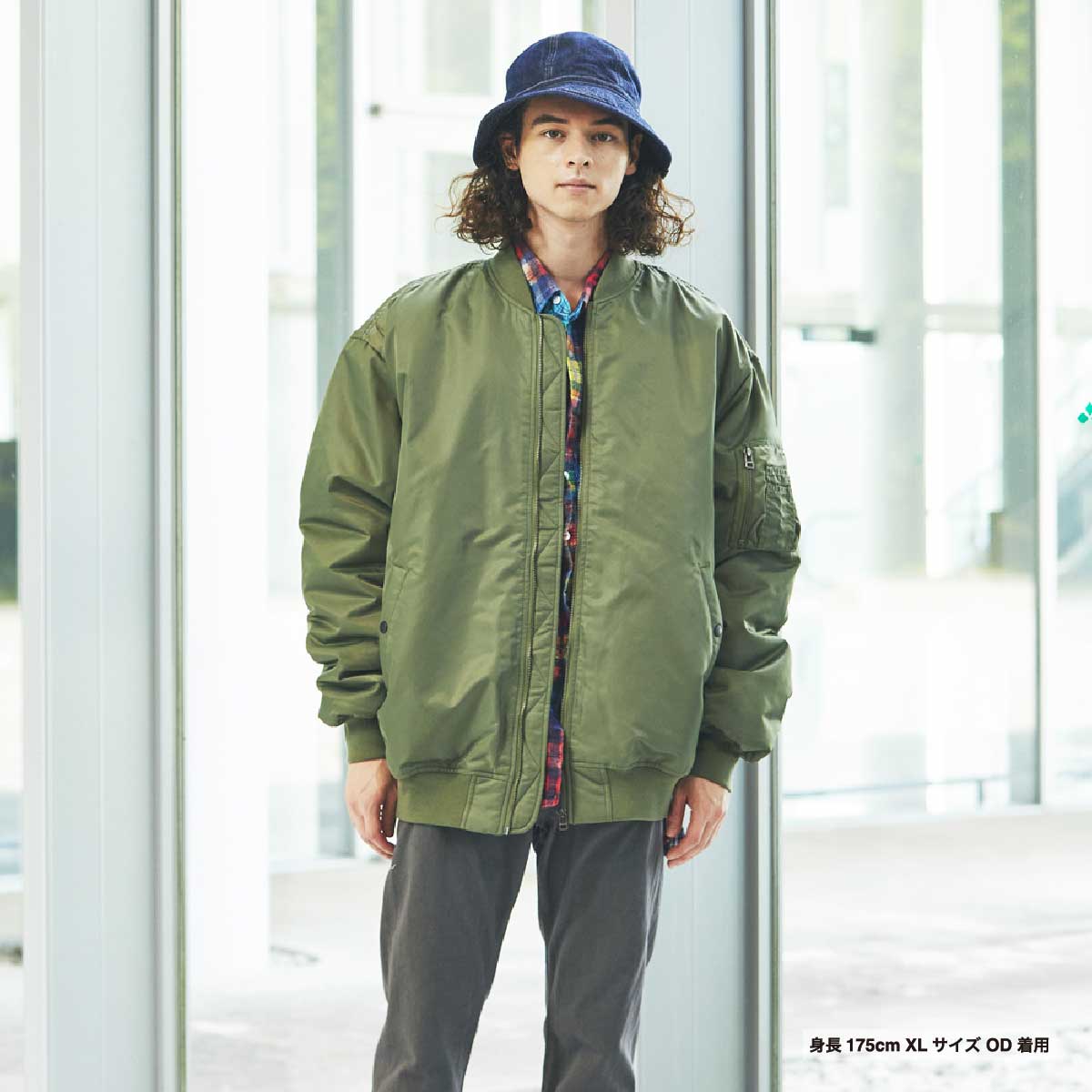 United Athle ユナイテッドアスレ タイプ MA-1 ジャケット (中綿入) (品番7490-01)