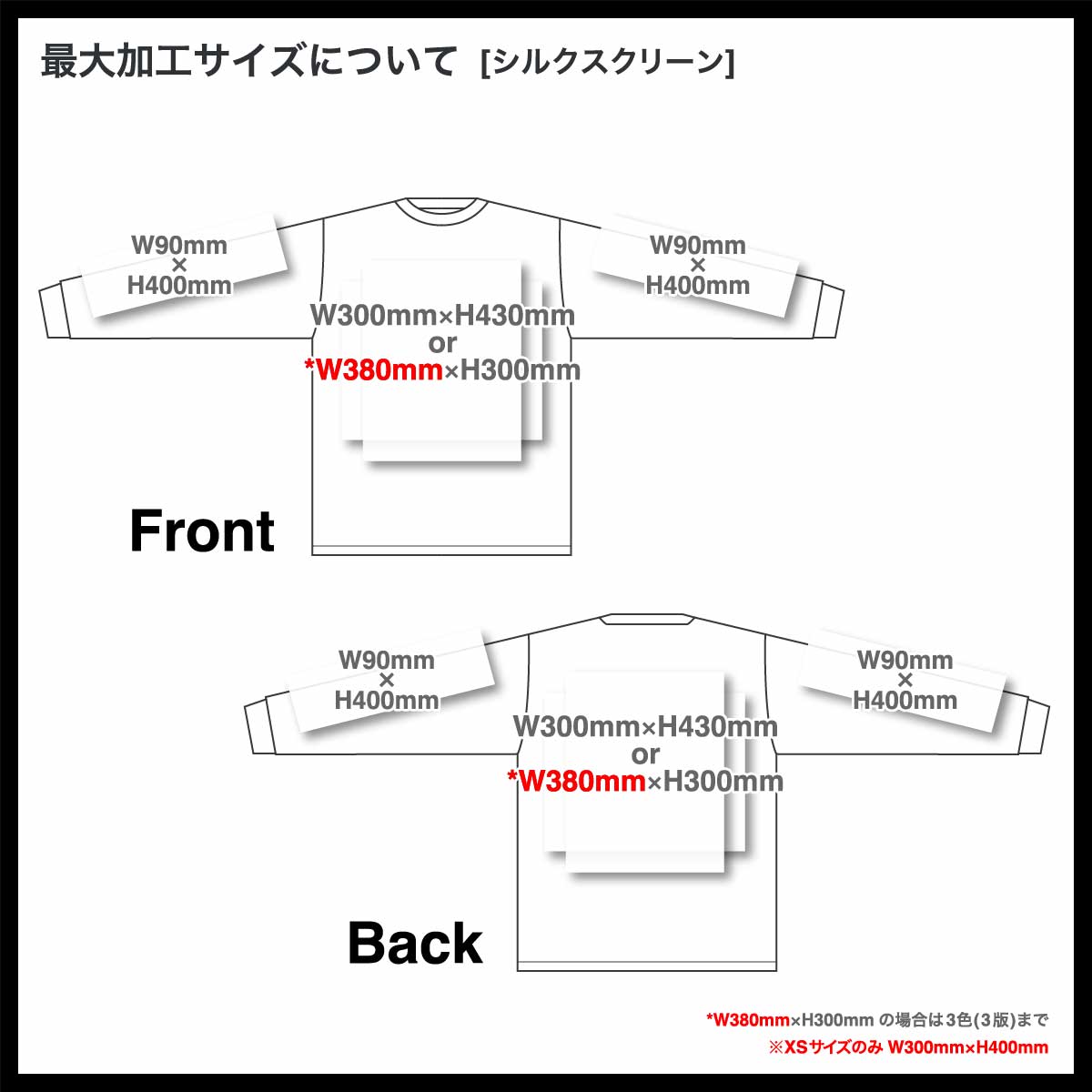 GILDAN 4.5 oz Soft Style Ring Spun Long Sleeve T-Shirt (#6440)