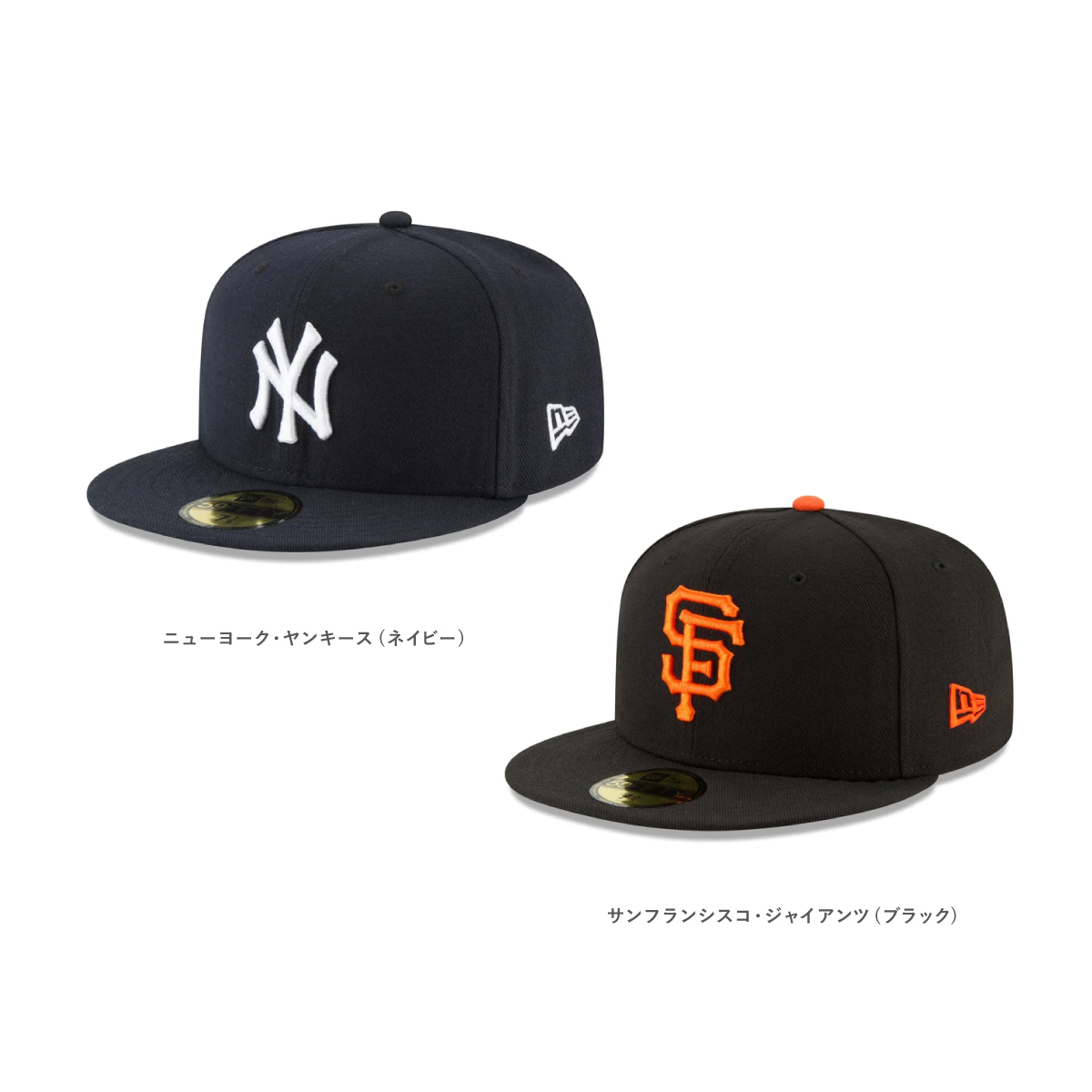 CORNER PRINTING | NEW ERA ニューエラ 59FIFTY (品番NE-EMB)