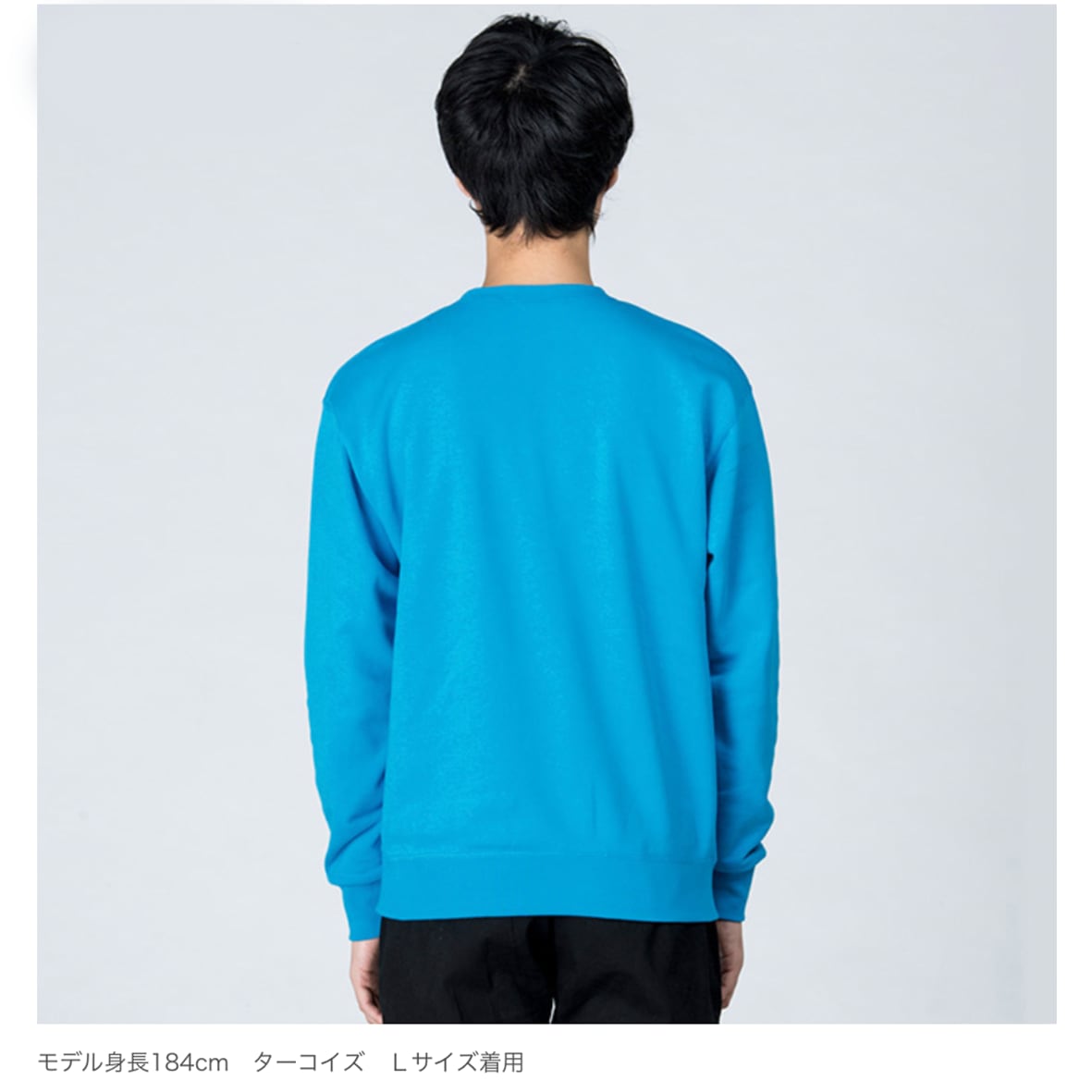 Printstar 9.7 oz Standard Crewneck Sweatshirt (#00183-NSC)