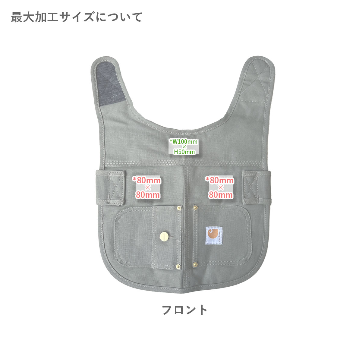 CORNER PRINTING | Carhartt カーハート Dog Chore Coat (品番CD340)