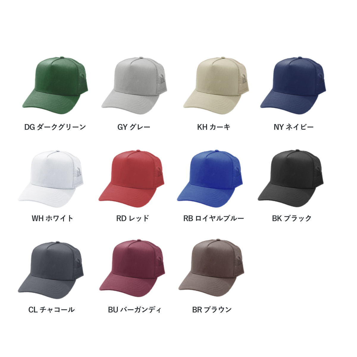 CORNER PRINTING | NEWHATTAN ニューハッタン 5Panel Cotton