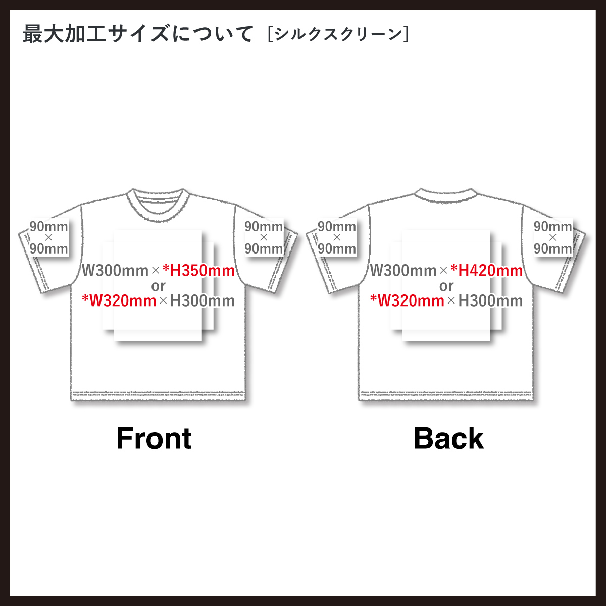 Comfort Colors コンフォートカラーズ 6.1oz ガーメントダイ ウィメンズ ボクシーTシャツ (品番3023)