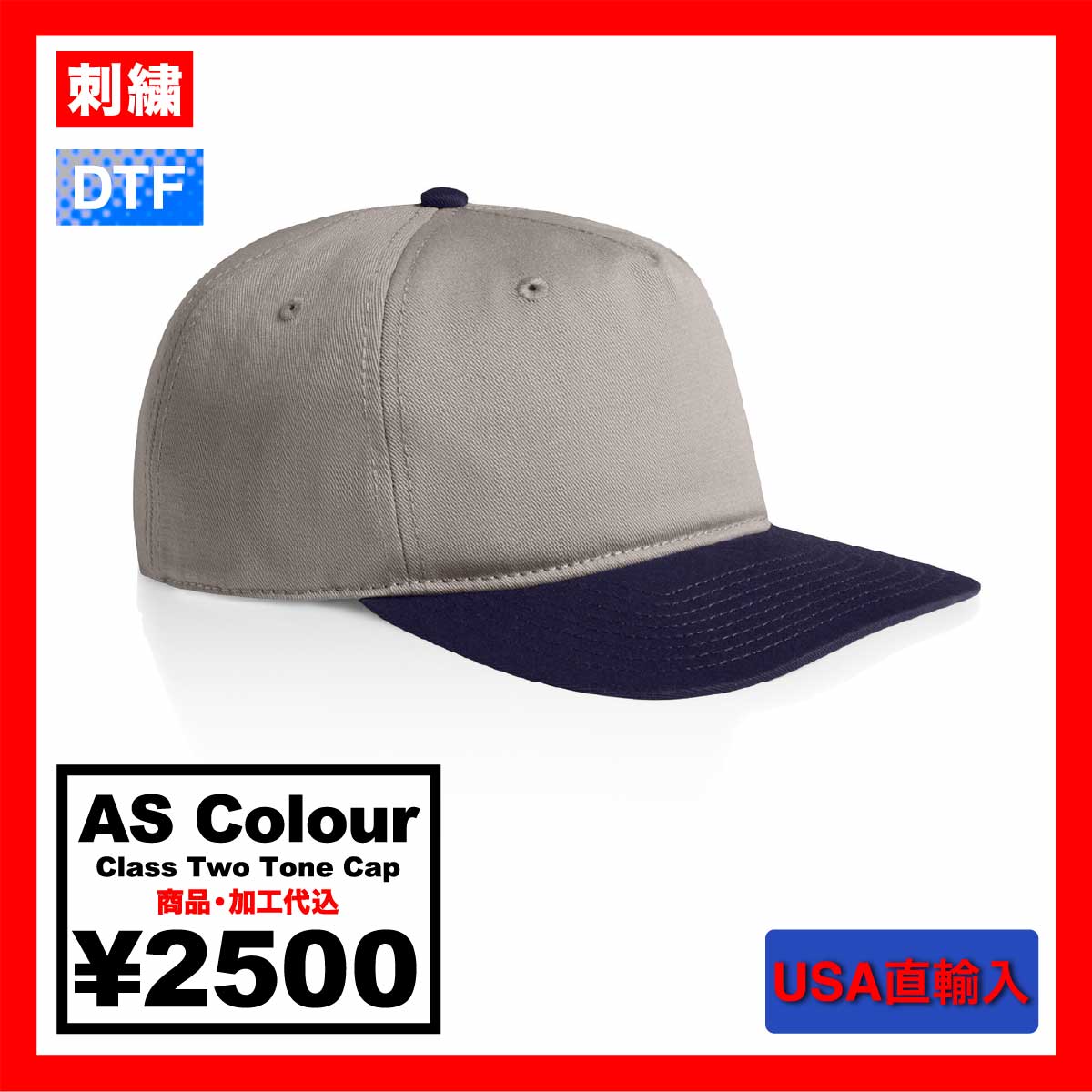 [ATiiSSU] ラインキャップIV 2COLOR ATiiSSU] ラインキャップIV 2COLOR Atiissu : 25SS / Ponytail