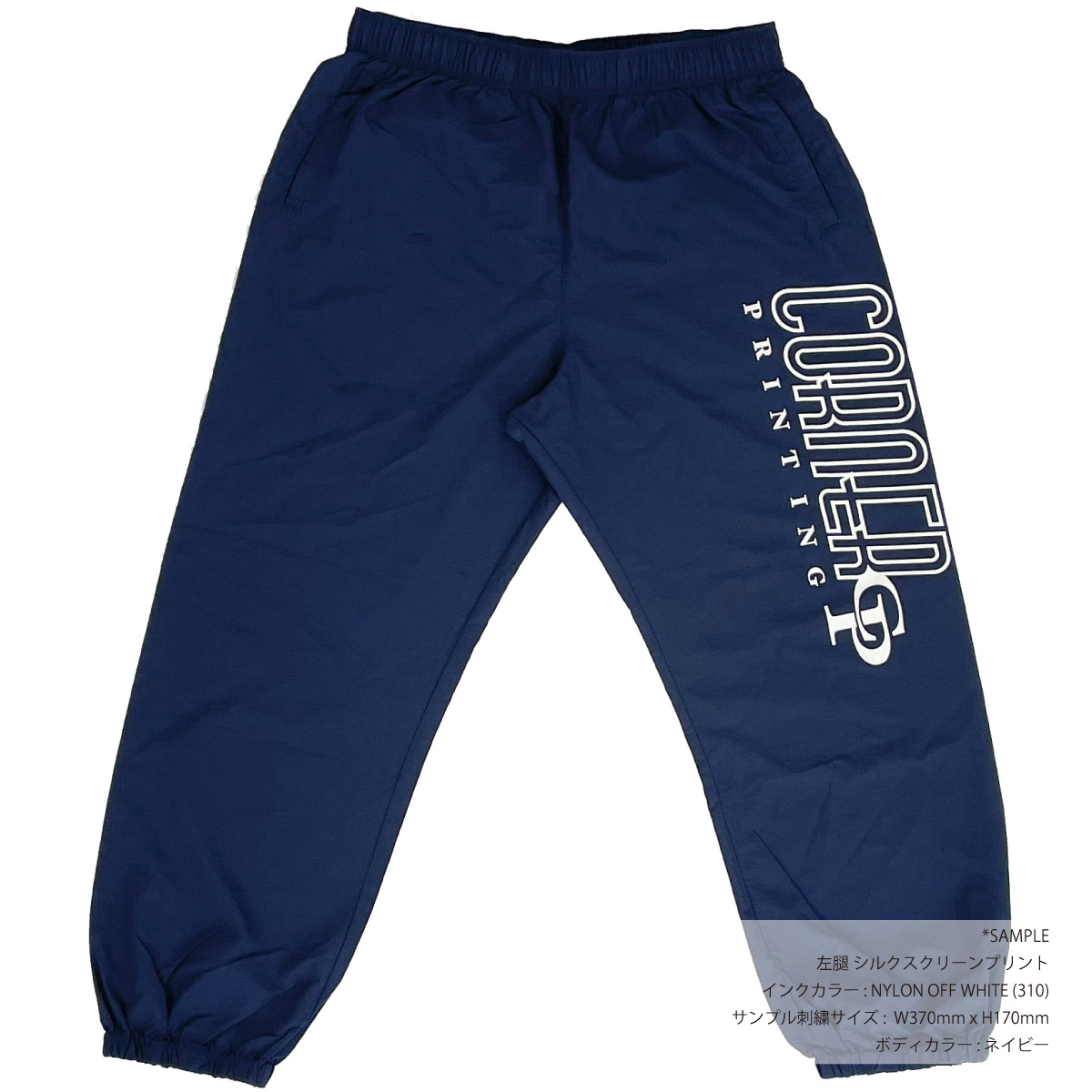 CORNER PRINTING | United Athle ユナイテッドアスレ コットン