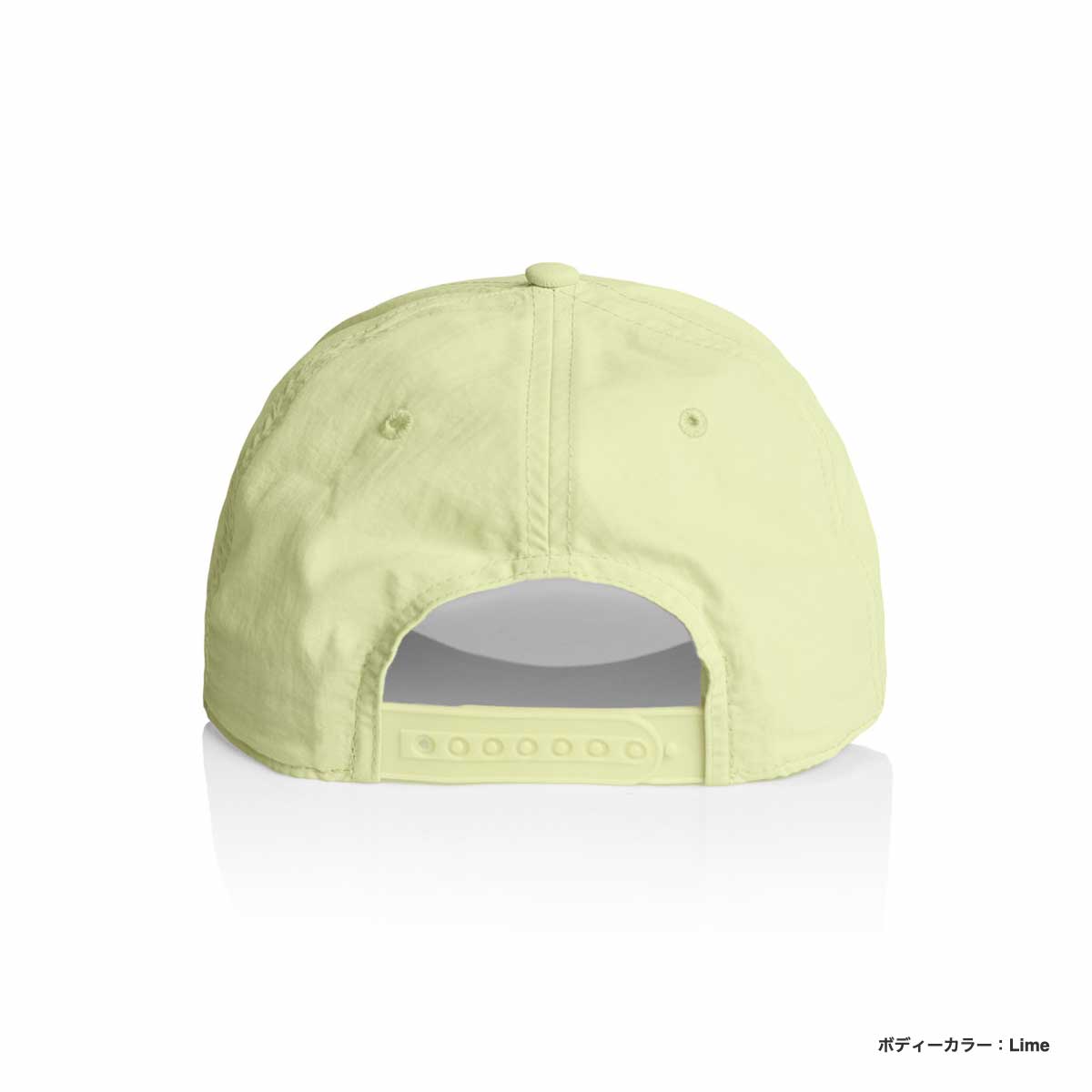AS Colour  Icon Nylon Cap (#1142US)