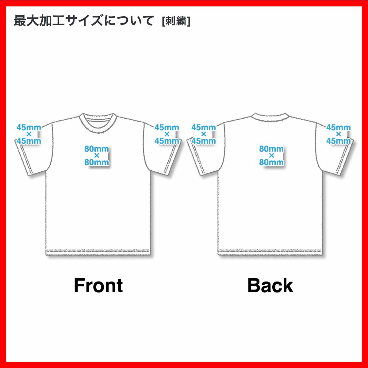United Athle 5.6 oz High Quality T-shirt <Kids' Size> (#5001-02)