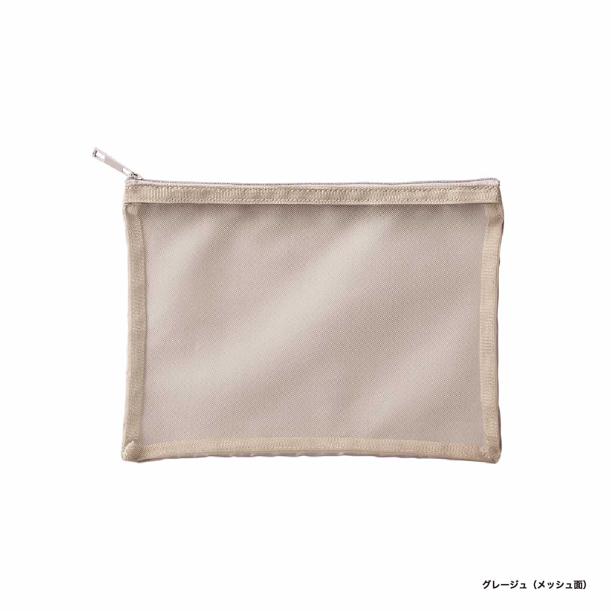 Trade Works トレードワークス メッシュフラットポリポーチ (M) (品番TP-0030)