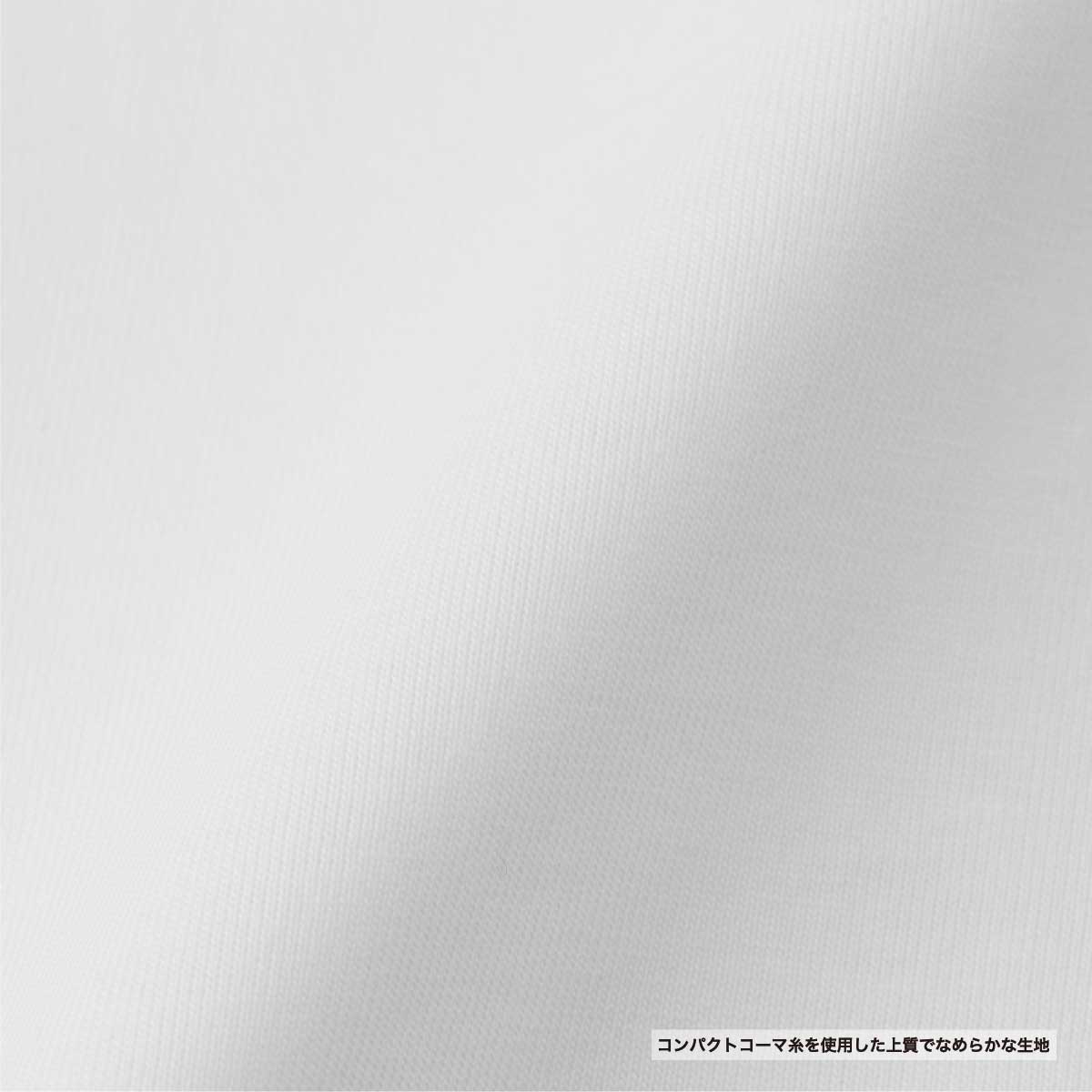 United Athle ユナイテッドアスレ 6.5oz ファインジャージー ボックスシルエット Tシャツ (品番1108-01)