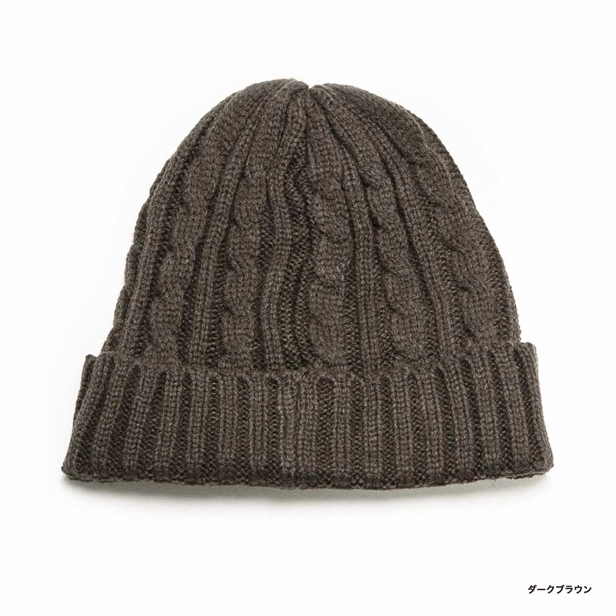newhattan Cable Knit Cap (#3024)