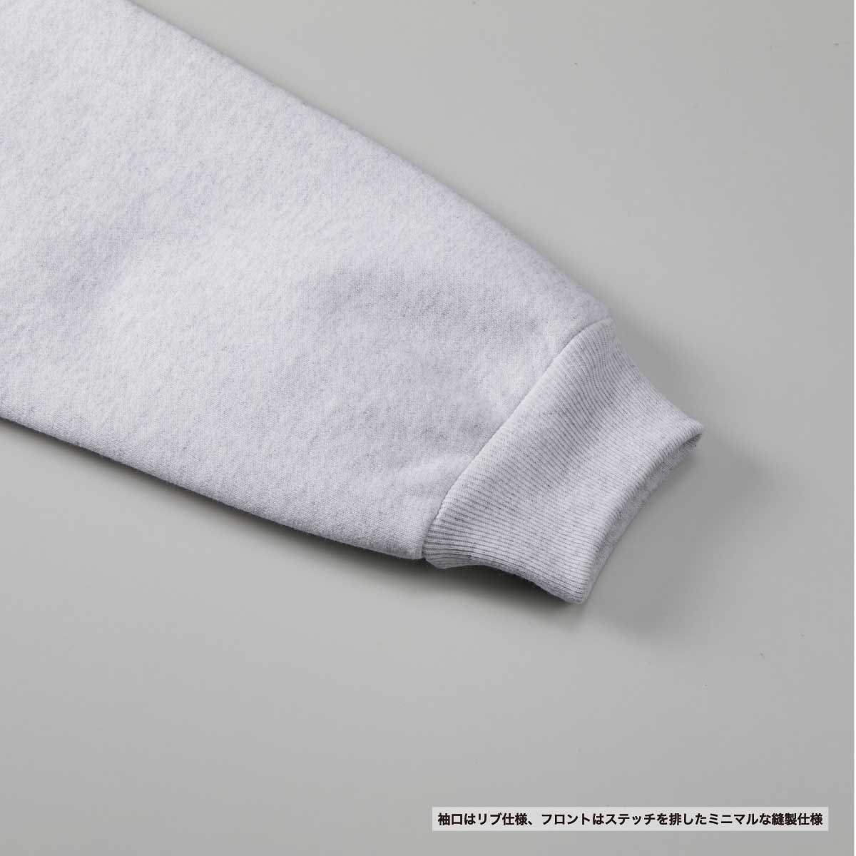 United Athle ユナイテッドアスレ 15.0 oz オープンエンド マグナムウェイト クルーネック スウェット (裏起毛) (品番5799-01) 