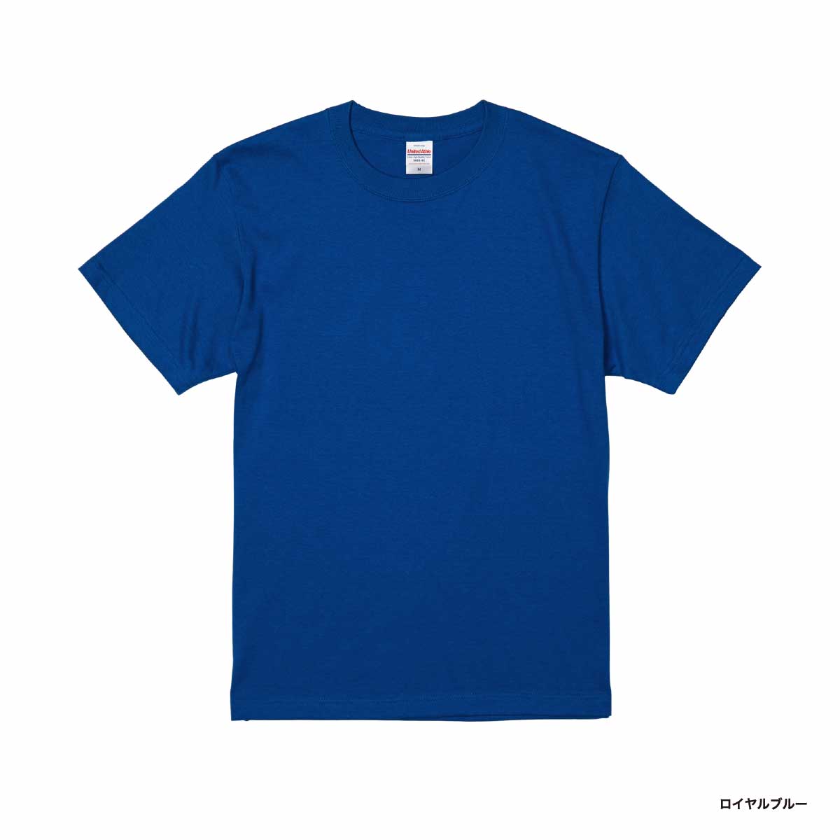 United Athle ユナイテッドアスレ 5.6 oz ハイクオリティー Tシャツ (品番5001-01)