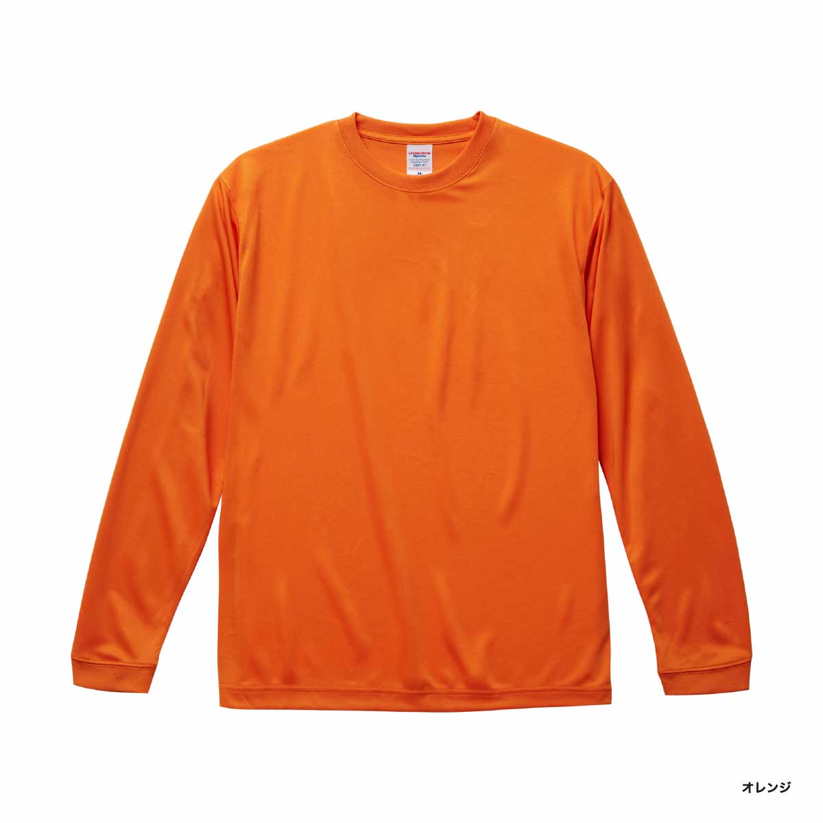 United Athle ユナイテッドアスレ 4.7 oz ドライ シルキータッチ ロングスリーブ Tシャツ (ノンブリード) (品番5089-01)