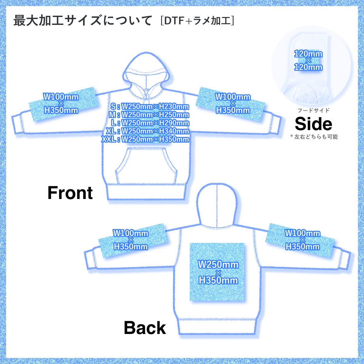 United Athle 10.0 oz T/C Pullover Hoodie (Pile Lining) (#5618-01)