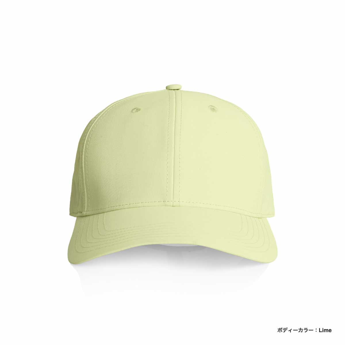 AS Colour  Icon Nylon Cap (#1142US)