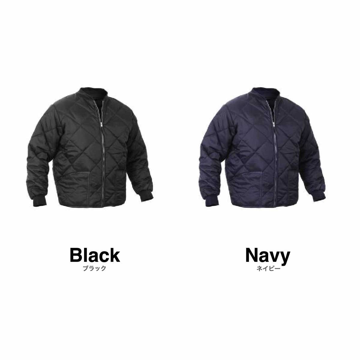 ROTHCO ロスコ Diamond Nylon Quilted Flight Jacket (品番7160)