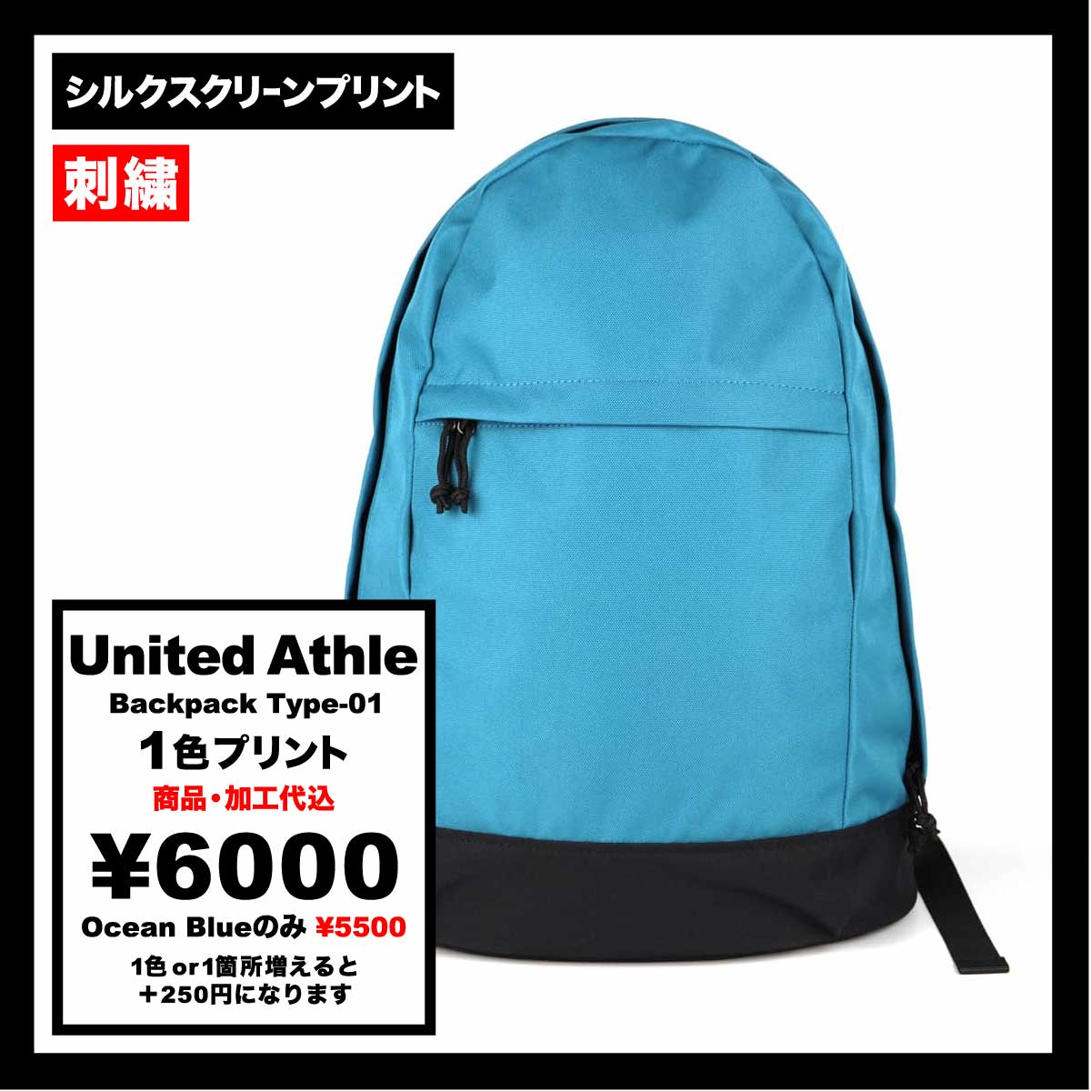 Rugged Earth Outfitters XL バックプリント 魚デザイン Rugged Earth Outfitters XL バックプリント 魚デザイン