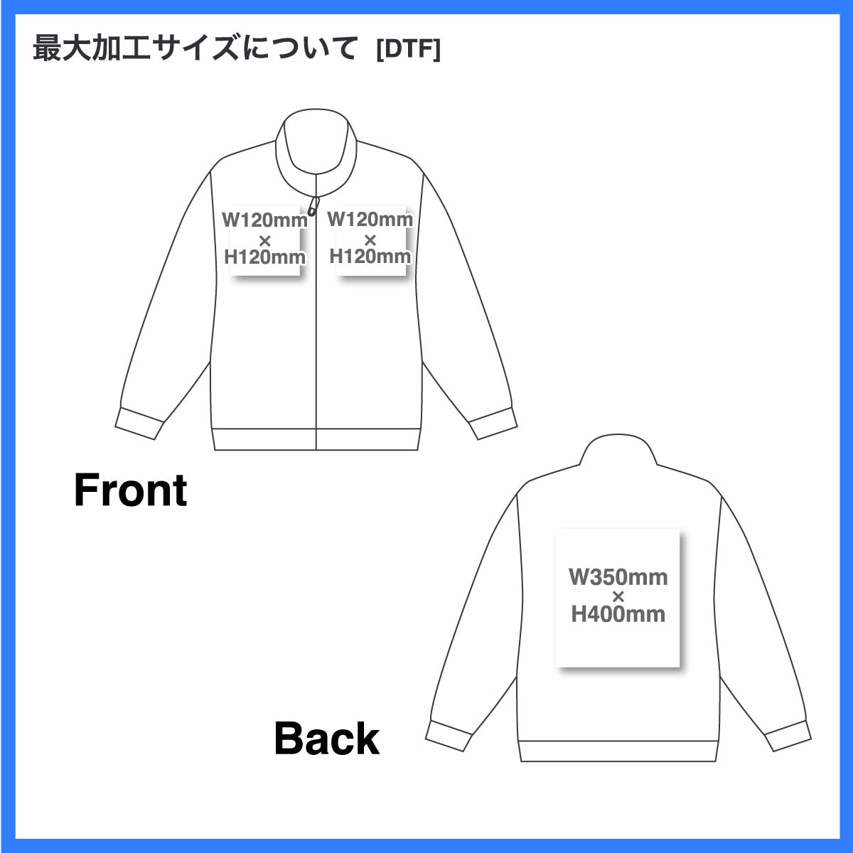 United Athle T/C Swing Top (#7078-01)