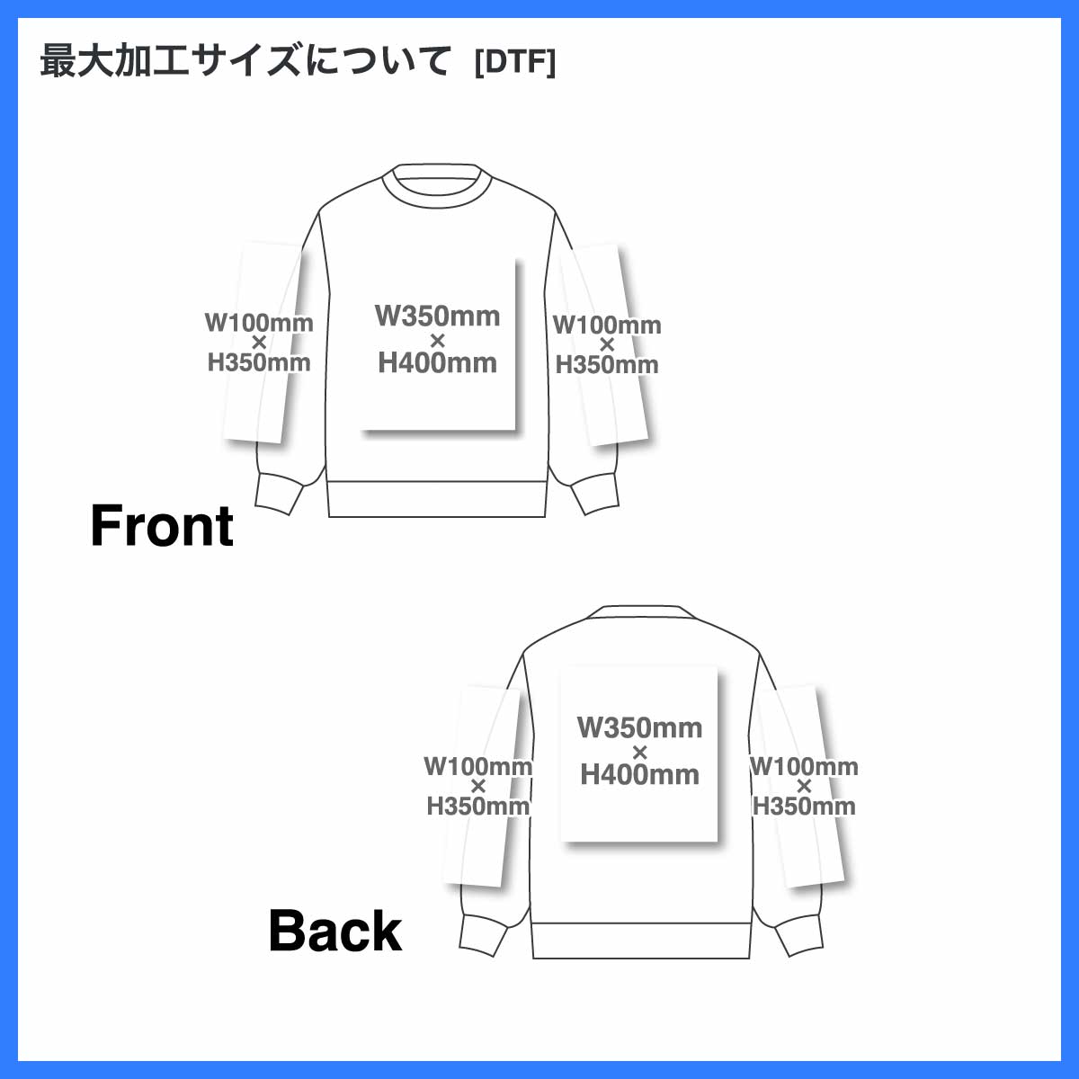 United Athle ユナイテッドアスレ 8.8oz オーセンティック パイル クルーネック スウェット(裏パイル)(品番5399-01)
