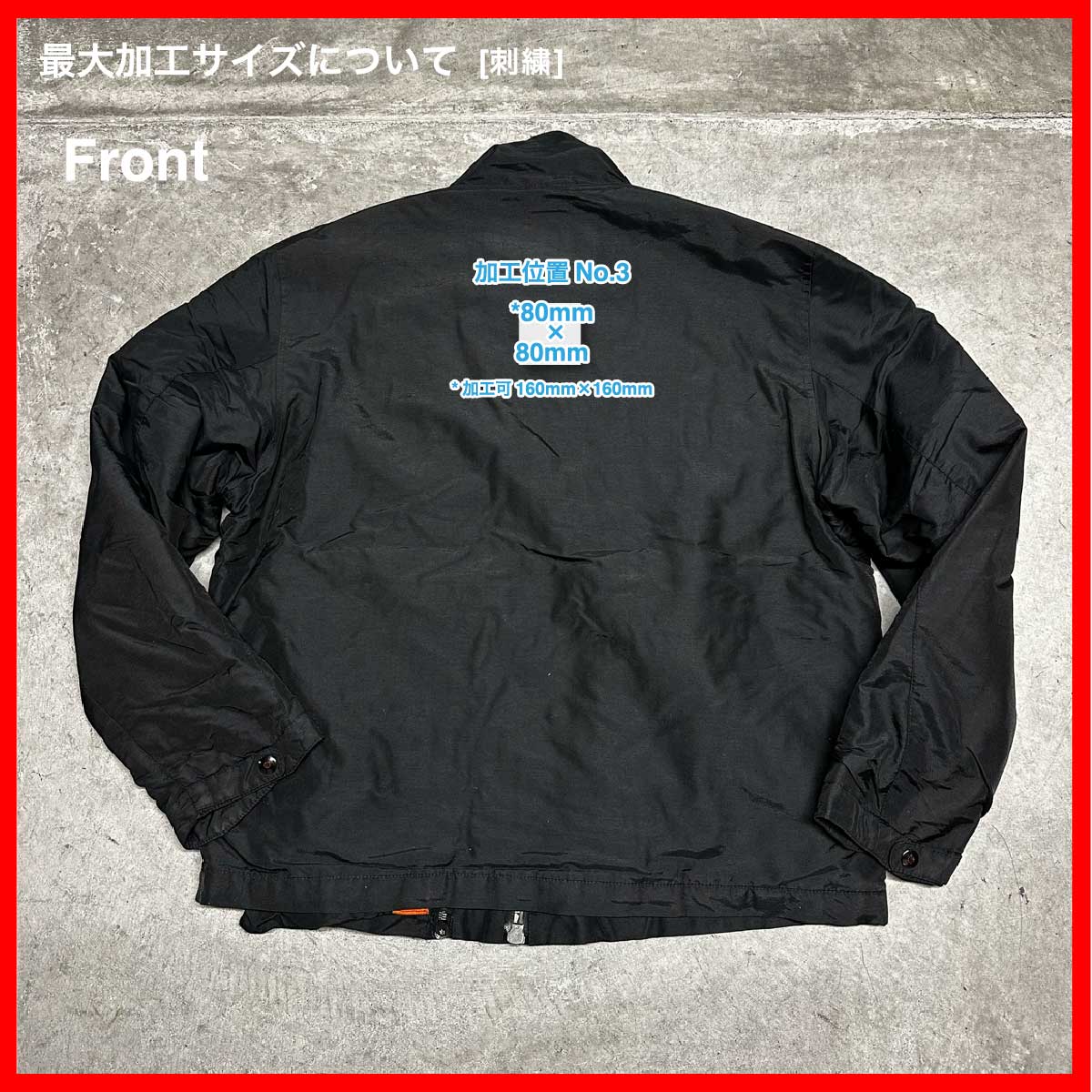 Harley Davidson/USED - Jacket (品番CU099)