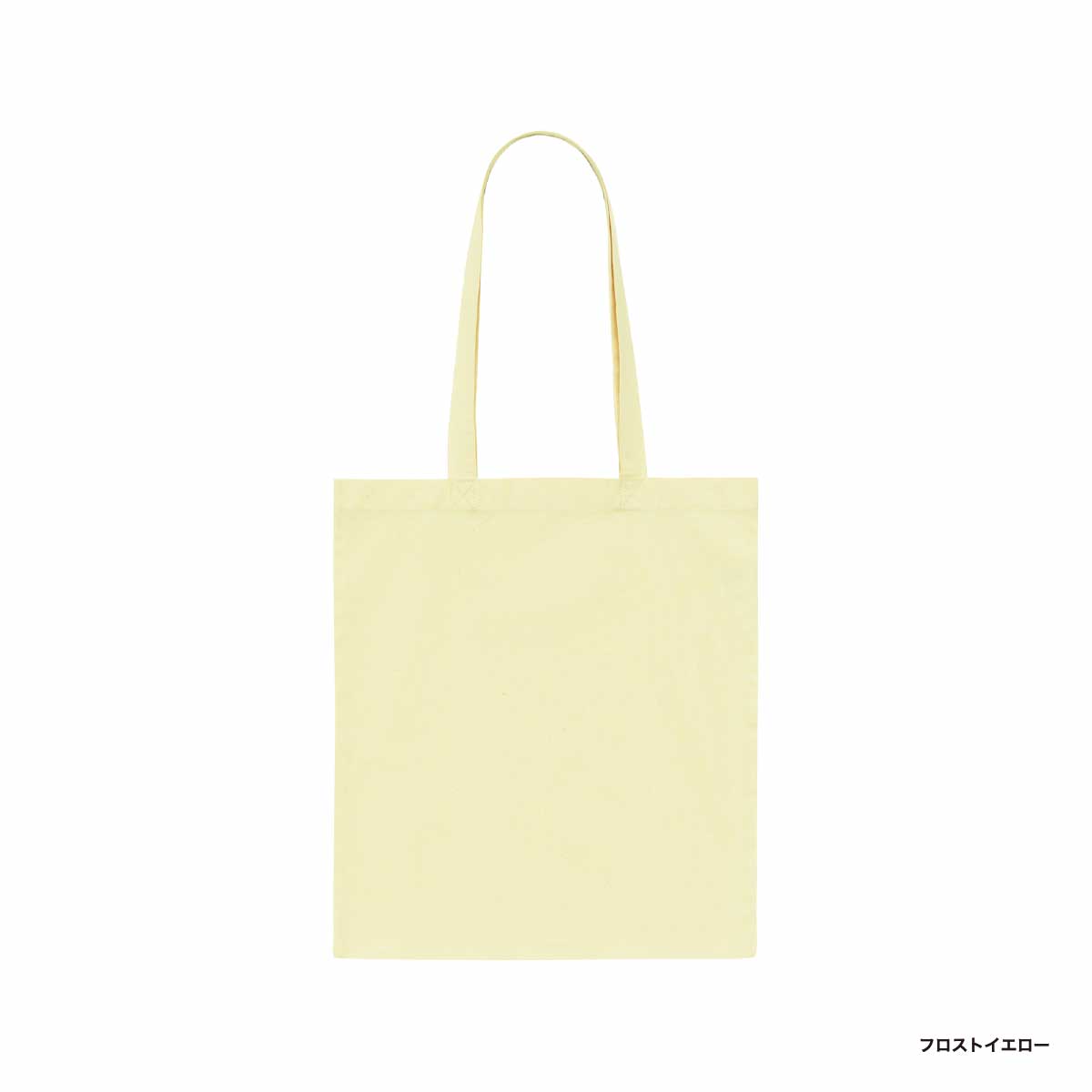 United Athle ユナイテッドアスレ デイリー フラット トートバッグ Sサイズ (品番1406-01_S)