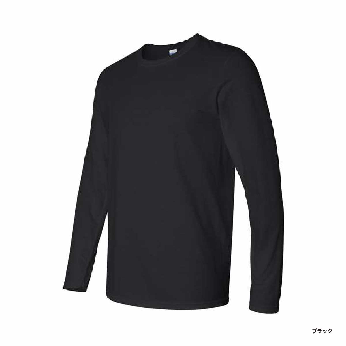 GILDAN 4.5 oz Soft Style Ring Spun Long Sleeve T-Shirt (#6440)