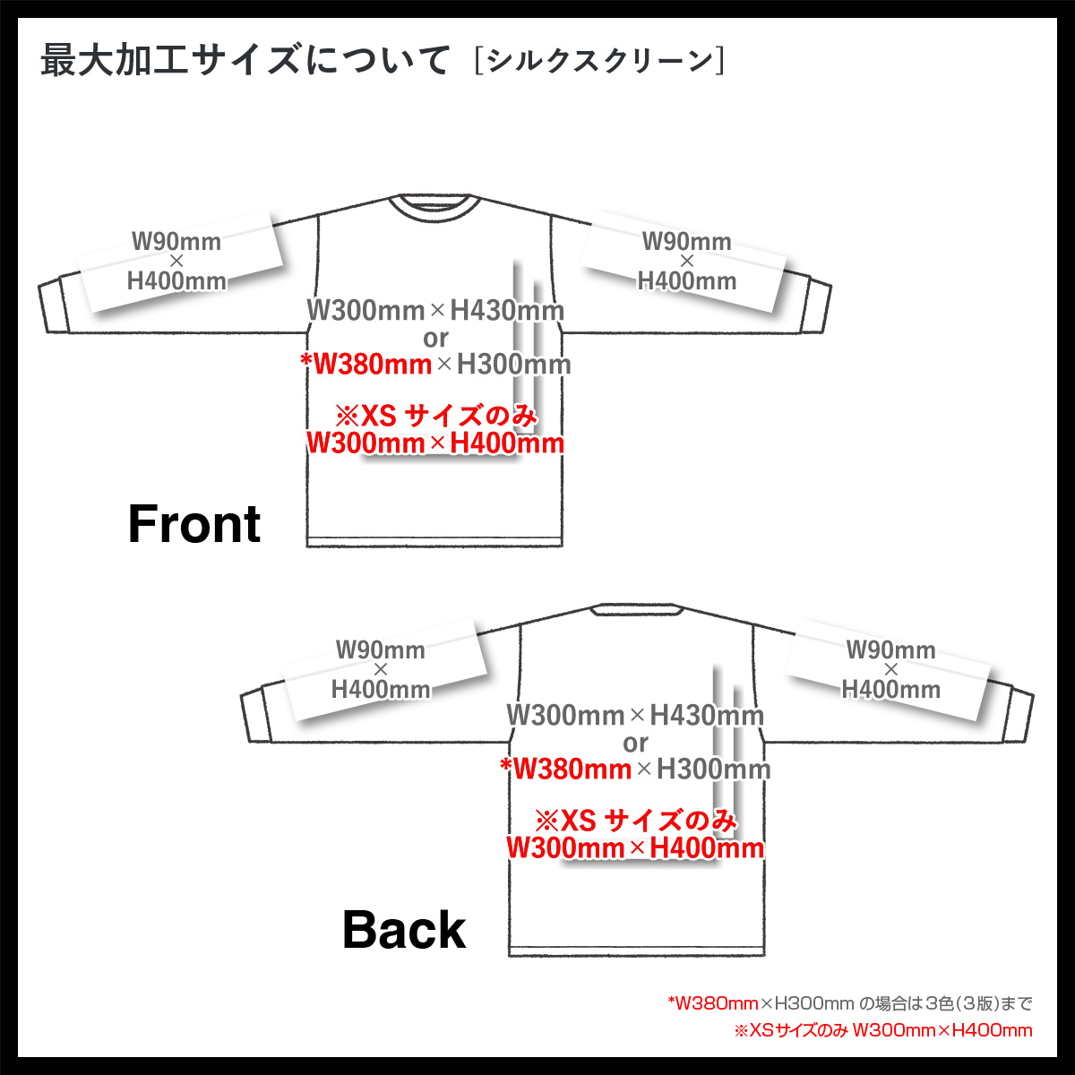 アーセナル ヘンリー 14 DRI-FIT シャツ Lサイズ アーセナル ヘンリー 14 ナイキ シャツ