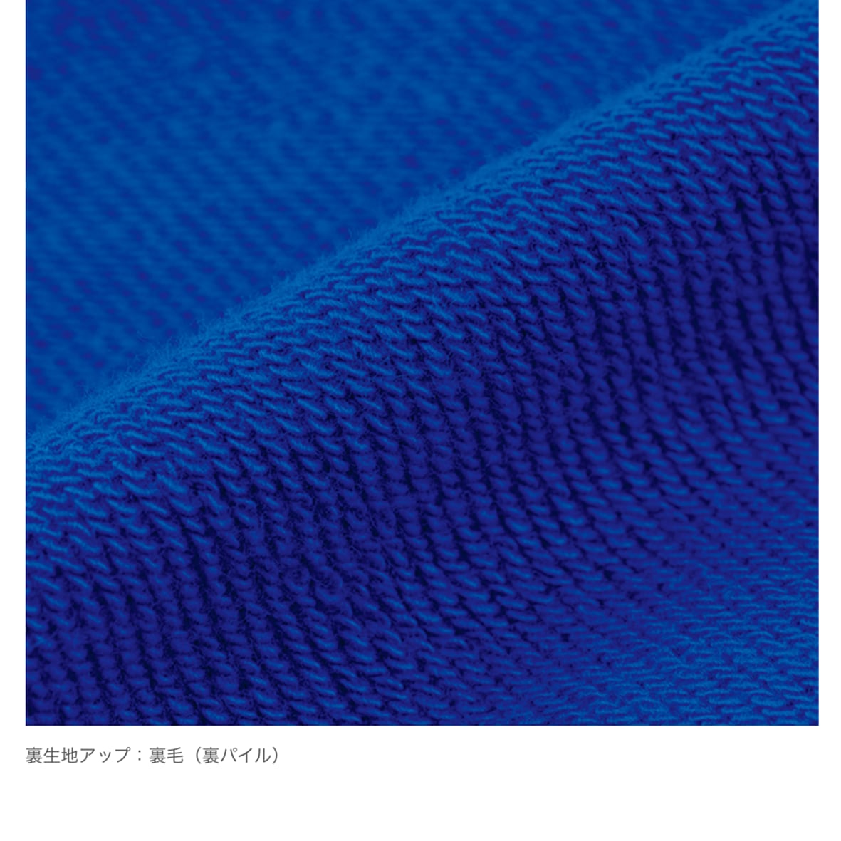 Printstar 9.7 oz Standard Crewneck Sweatshirt (#00183-NSC)